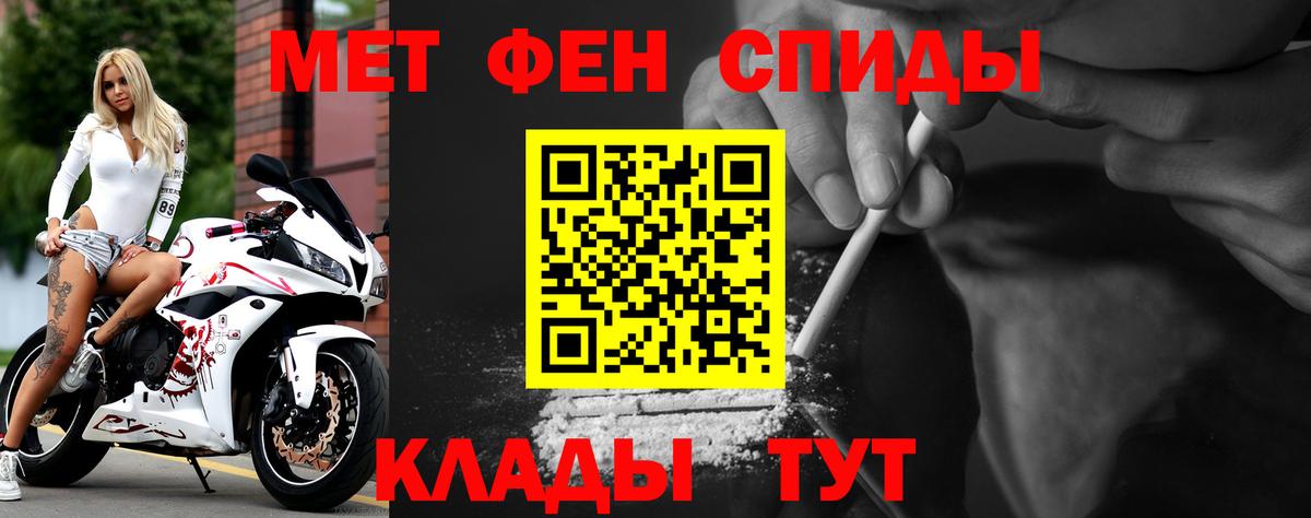 АМФ  АМФ VHQ  Вход с VPN  Каменка 