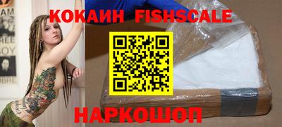 твердый Малоярославец