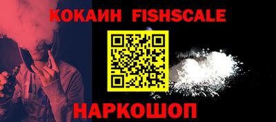 экстази Мариинск