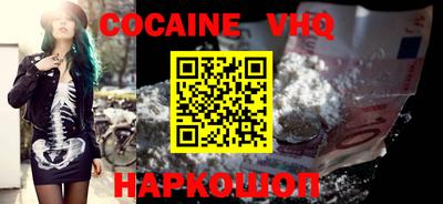 твердый Малоярославец