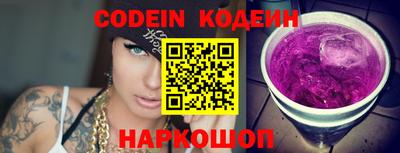 кокаин премиум Малгобек