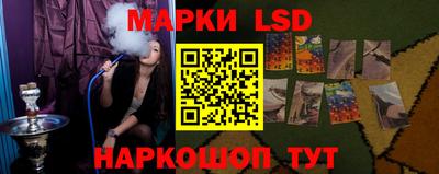 кокаин премиум Малгобек
