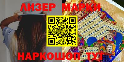 экстази Мариинск