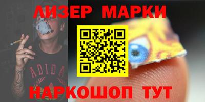 кокаин премиум Малгобек