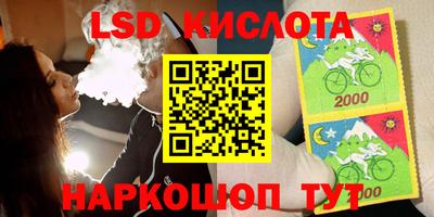 твердый Малоярославец