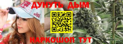 экстази Мариинск