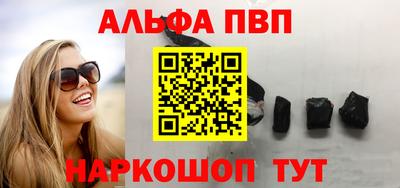 твердый Малоярославец
