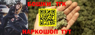 экстази Мариинск