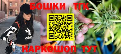 экстази Мариинск