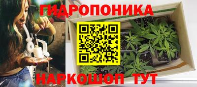 экстази Мариинск