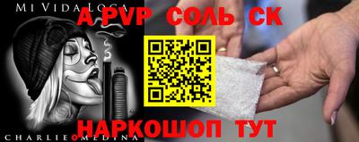 кокаин премиум Малгобек