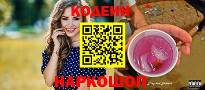 экстази Мариинск