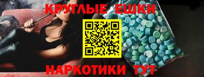 твердый Малоярославец