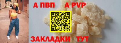 экстази Мариинск