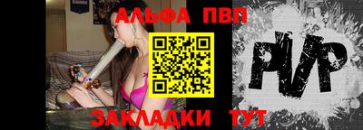 наркотики Набережные Челны