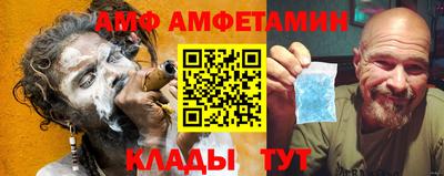 кокаин премиум Малгобек