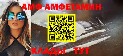 твердый Малоярославец