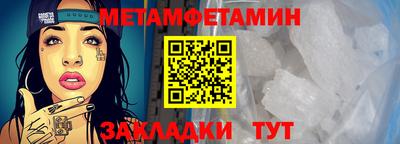 кокаин премиум Малгобек