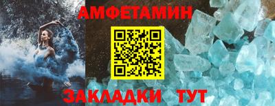кокаин премиум Малгобек