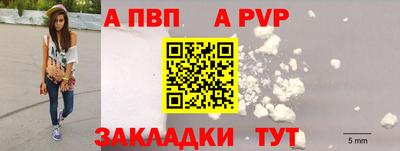 кокаин премиум Малгобек