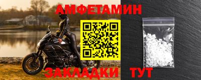 твердый Малоярославец