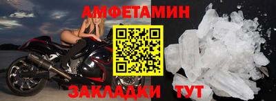 твердый Малоярославец