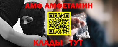 твердый Малоярославец