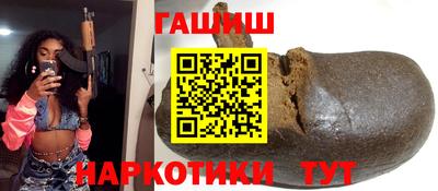 экстази Мариинск