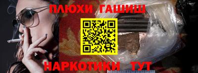 экстази Мариинск
