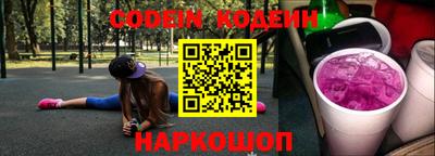 экстази Мариинск