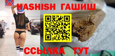 экстази Мариинск
