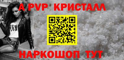 твердый Малоярославец