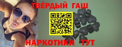 твердый Малоярославец