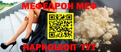 кокаин премиум Малгобек