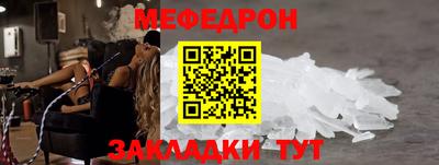 экстази Мариинск