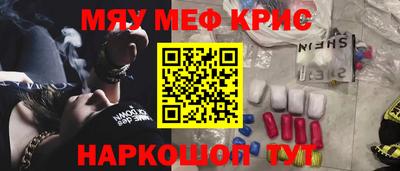 твердый Малоярославец