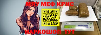 твердый Малоярославец